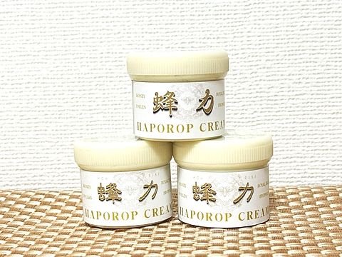 蜂力 ハポロプ軟膏クリーム